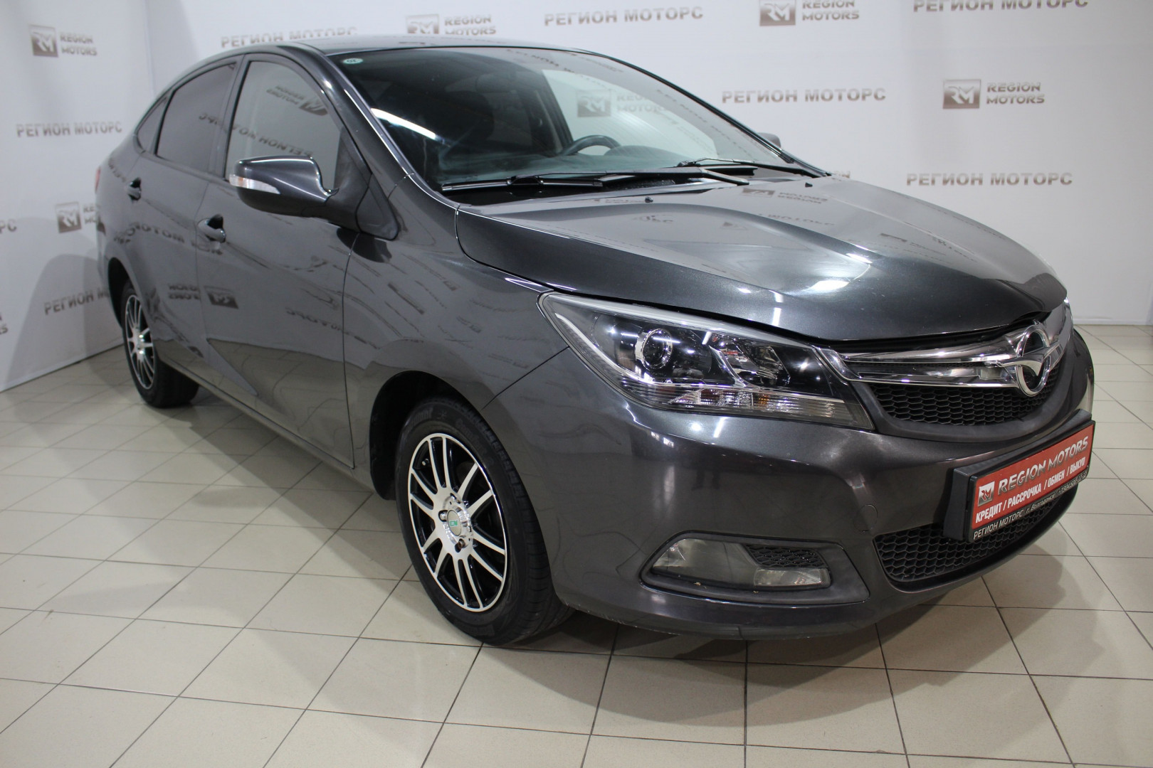 Haima M3