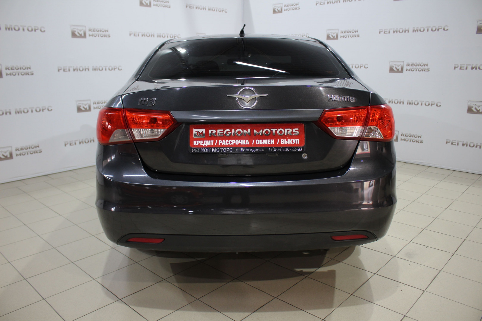Haima M3