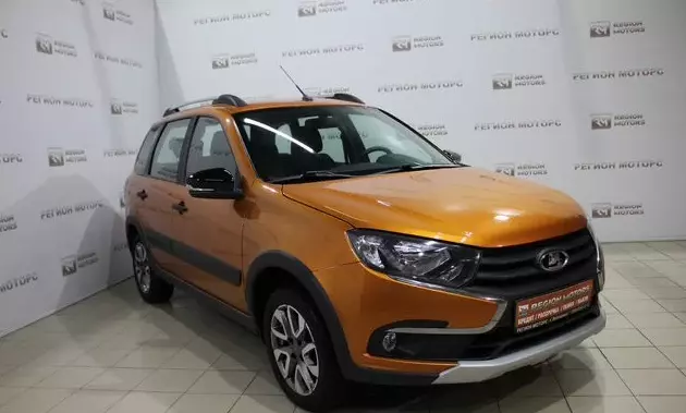 LADA Granta 2019