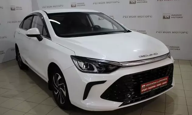BAIC U5 Plus 2023