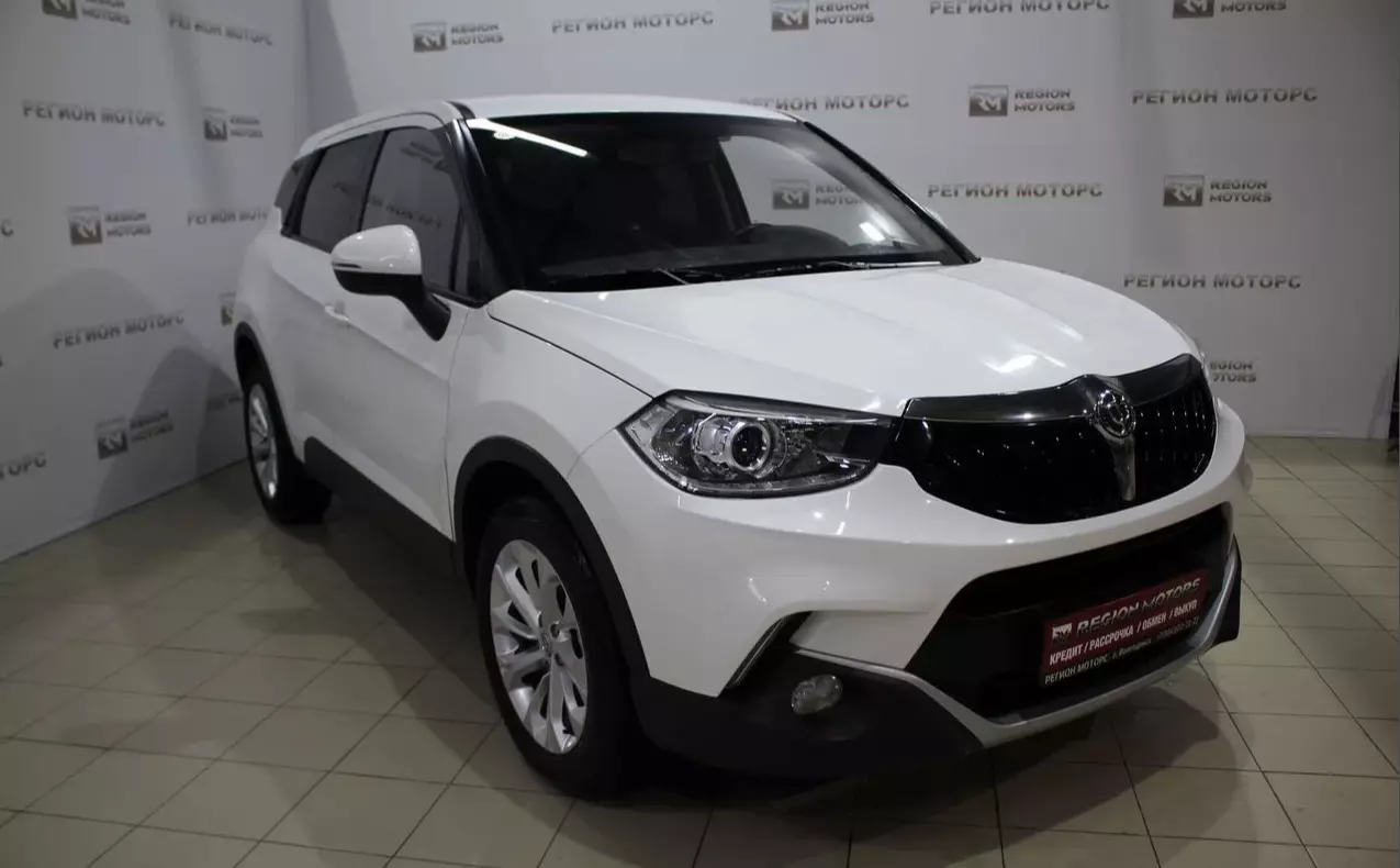 Brilliance V3 2019